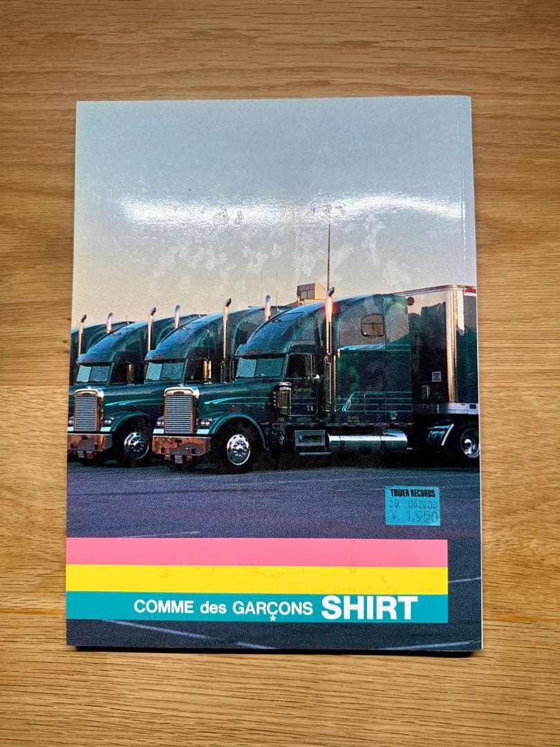 Purple Number 12 / Summer 2002 パープル フランス