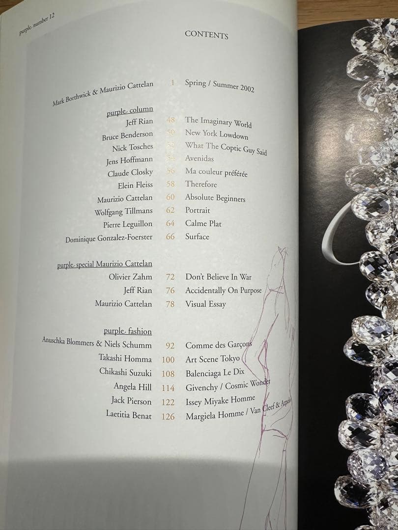 Purple Number 12 / Summer 2002 パープル フランス