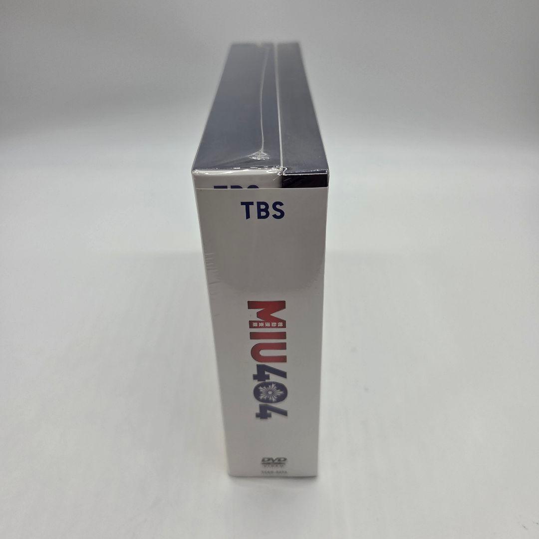 MIU404-ディレクターズカット版- DVD-BOX 綾野剛 星野源