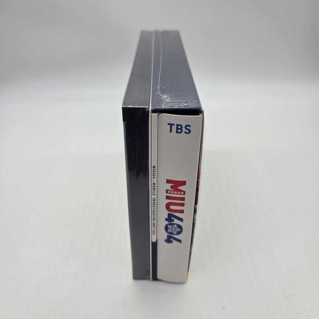 MIU404-ディレクターズカット版- DVD-BOX 綾野剛 星野源