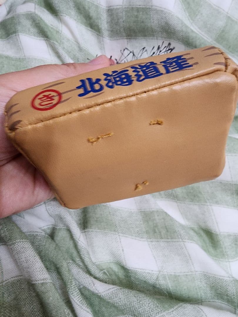 激レア　ご当地　うに　キティちゃんのマスコット