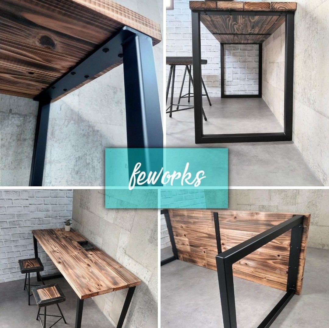 物干し　アイアンバー　ハンガーラック　洗濯物　ランドリーラック