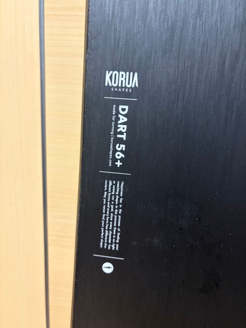 KORUA DART+ 156 コルアシェイプス　ダートプラス