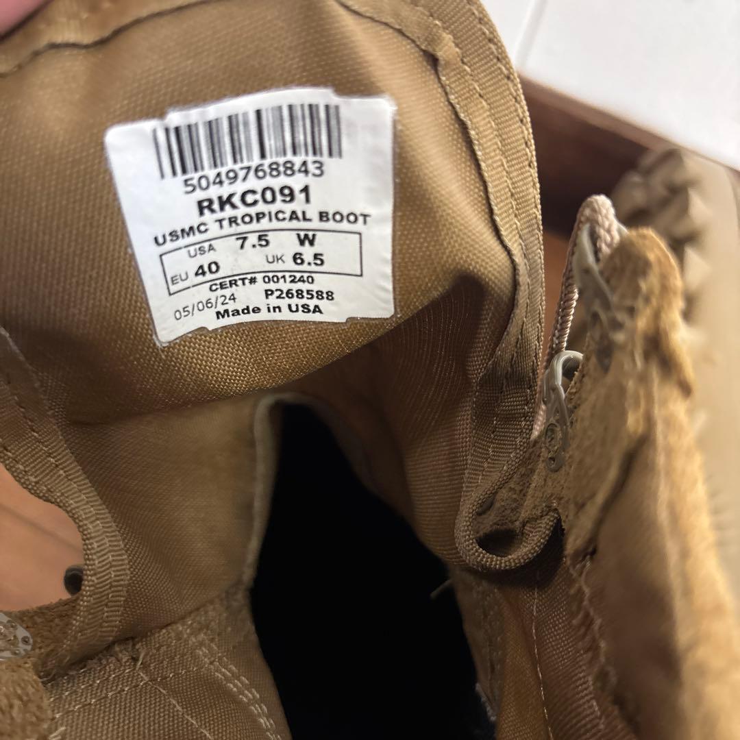 未使用　米軍実物　ROCKY USMC TROPICALBOOT US7.5W②