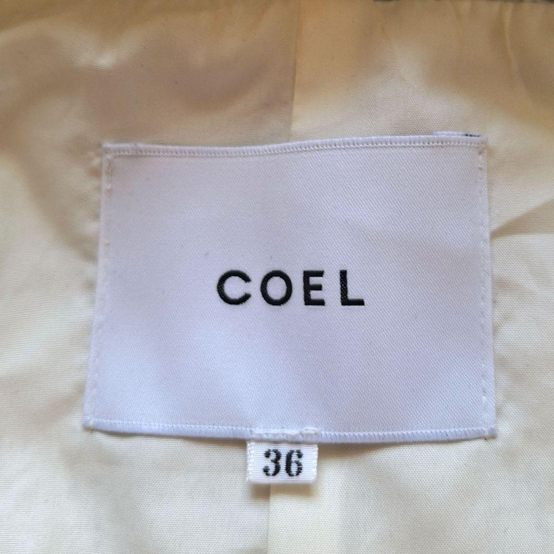 コエル　ツィードジャケット　ラメ入りチェック　ホワイト系　サイズ36　ヨンア