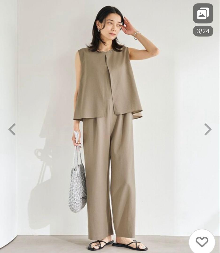 グリーンレーベル　オールインワン　低身長向け　Short