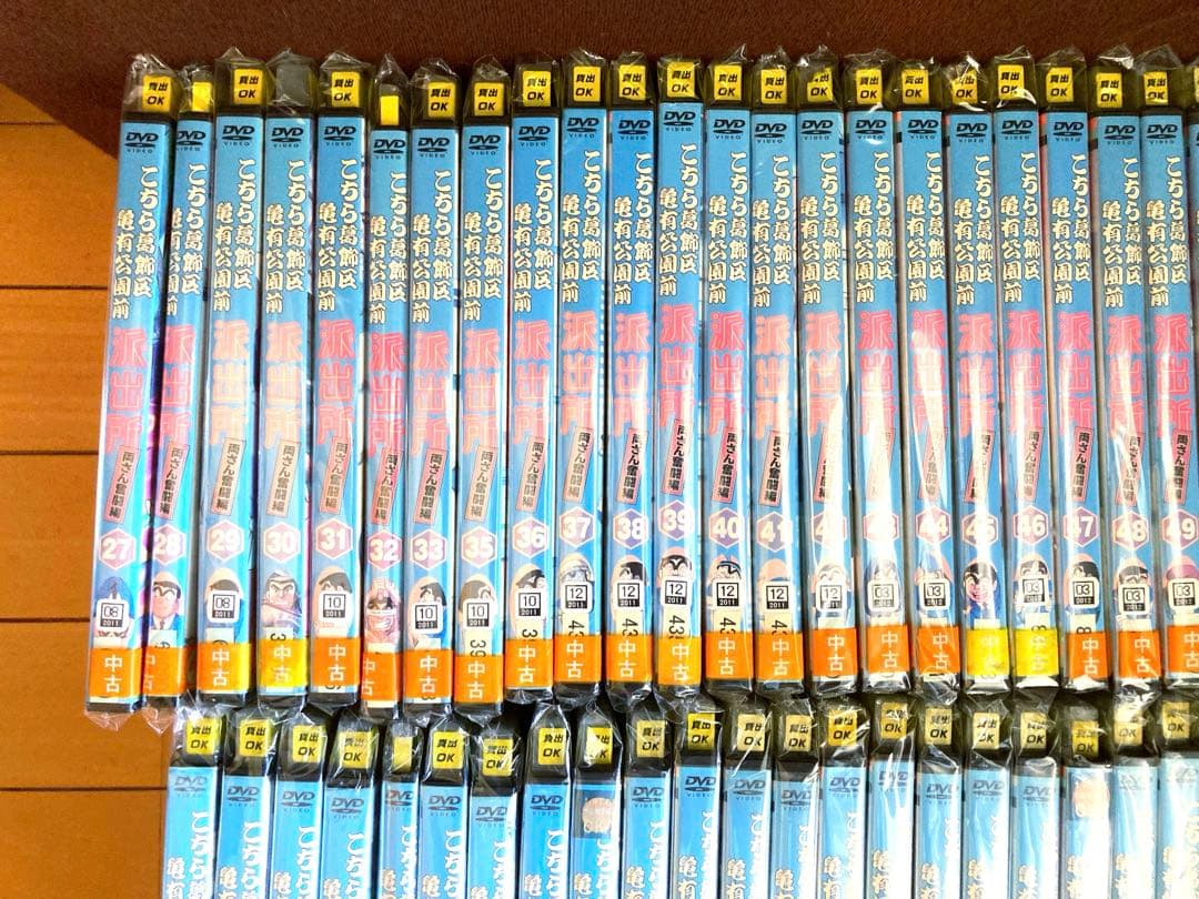 こち亀　こちら葛飾区亀有公園前派出所　53本セット　両津　dvd