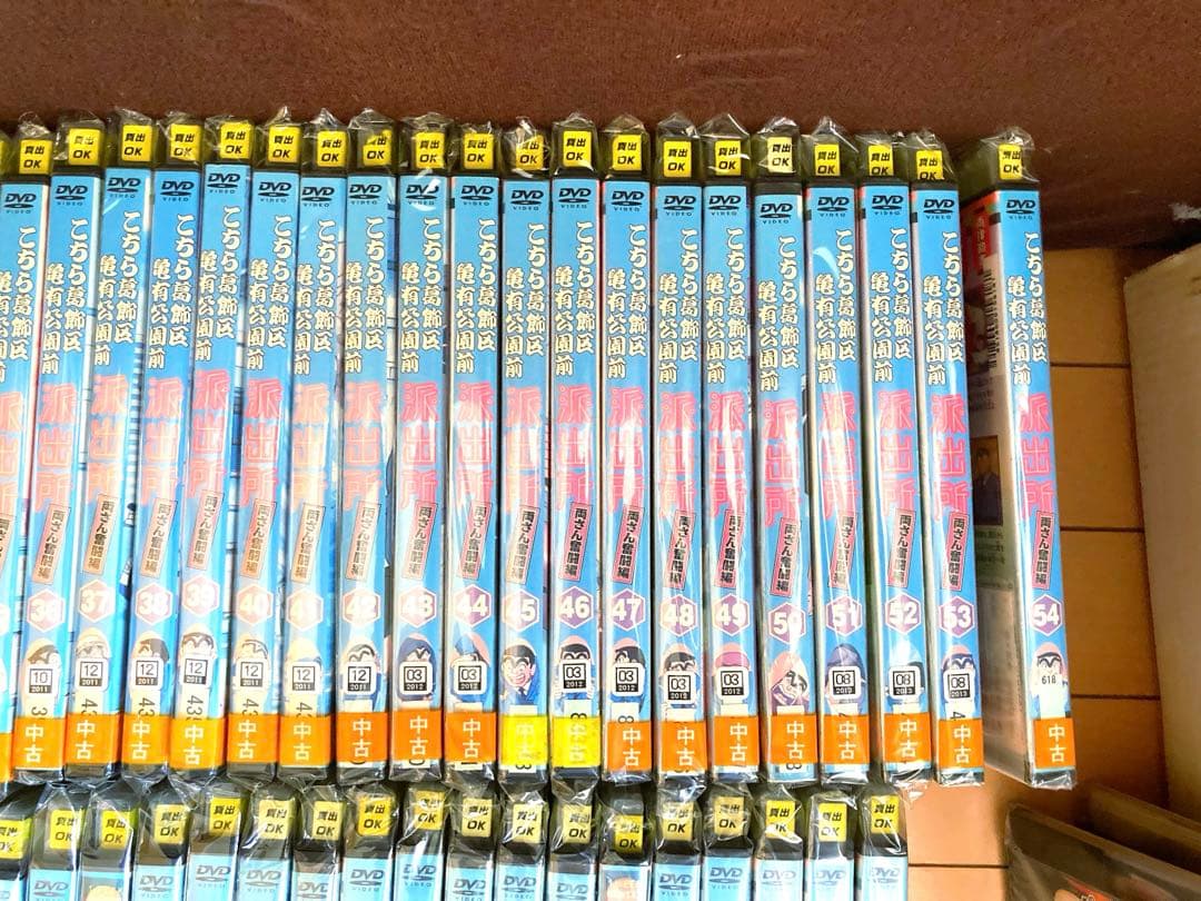 こち亀　こちら葛飾区亀有公園前派出所　53本セット　両津　dvd