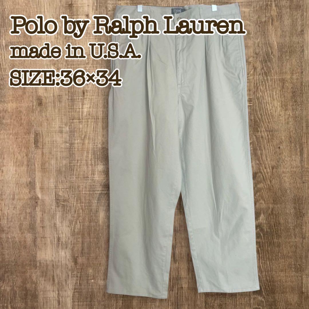 90s ラルフローレン ポロチノ USA製 ベージュ ツータック 36/34
