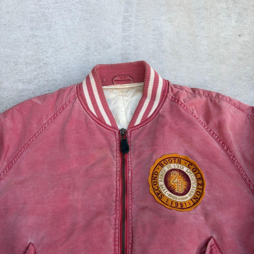 【90s至高のフェード感】ヴィンテージ ボンバージャケット 1991 MA1