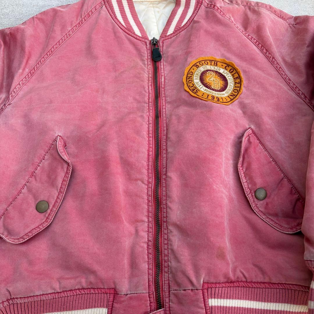 【90s至高のフェード感】ヴィンテージ ボンバージャケット 1991 MA1