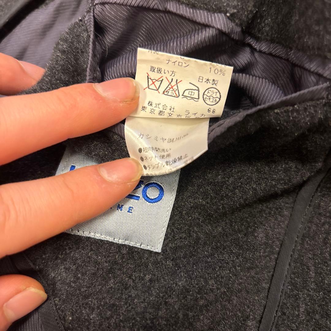 KENZO HOMME カシミヤ　ロングコート ハイネック 霜降りブラック　比翼