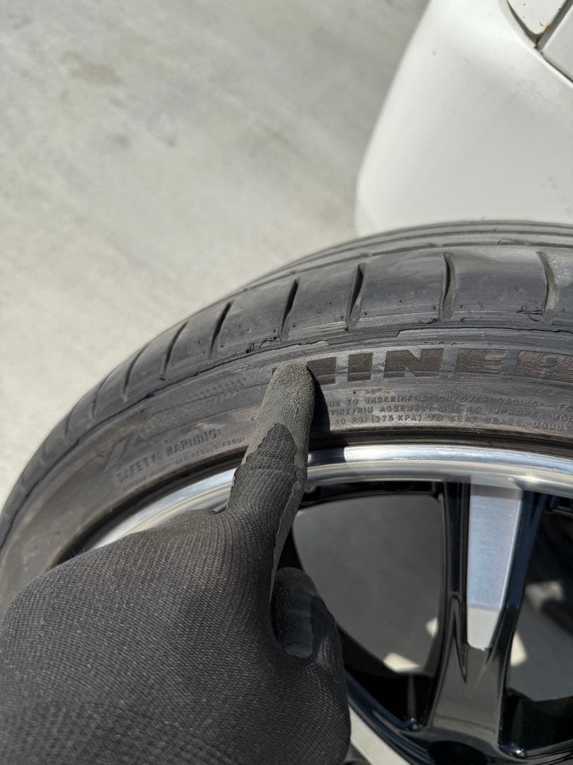 ワーク　シュバート