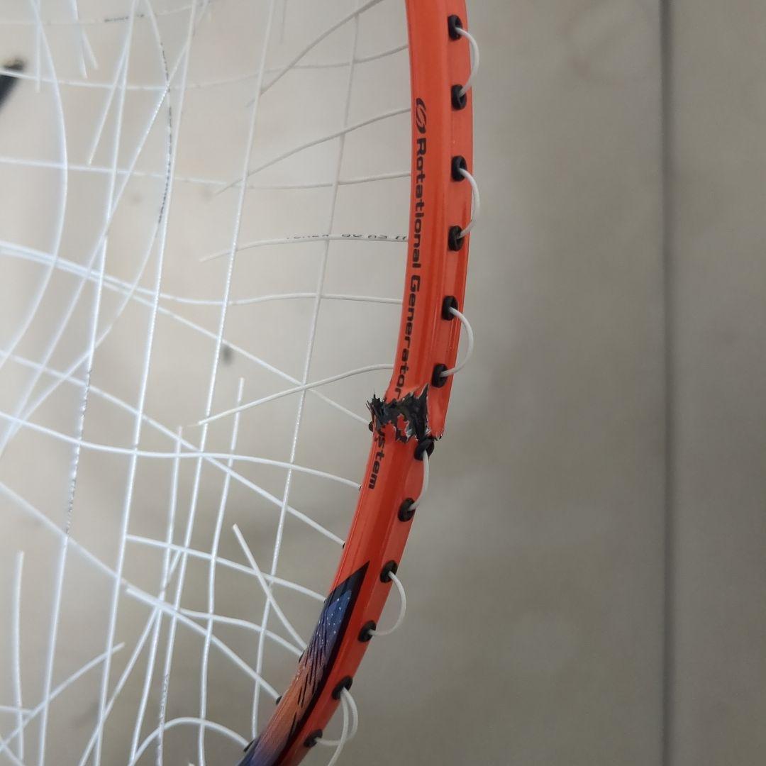 バドミントンラケット Dプロ 77プロ