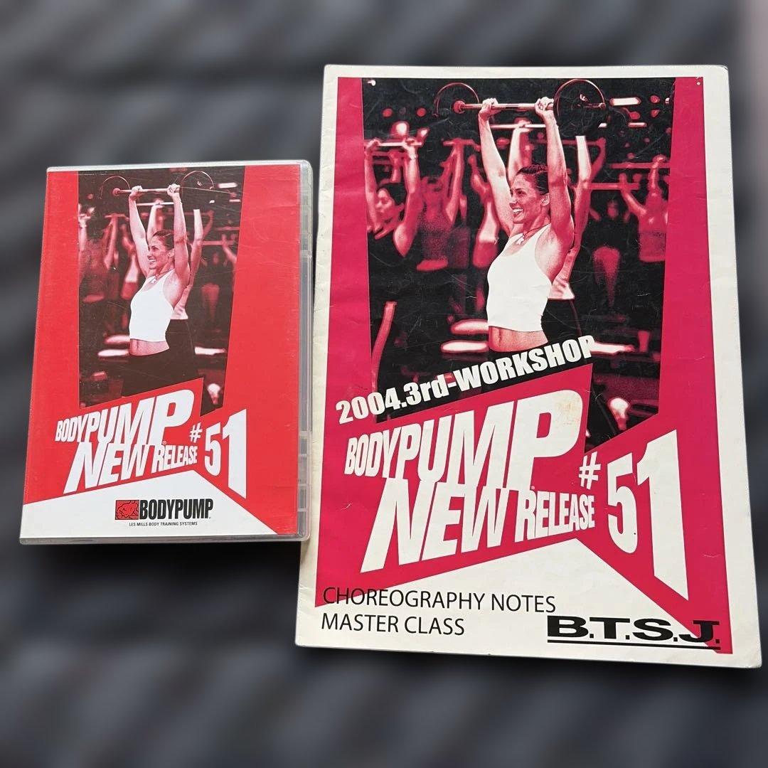 レズミルズ　ボディパンプ　51