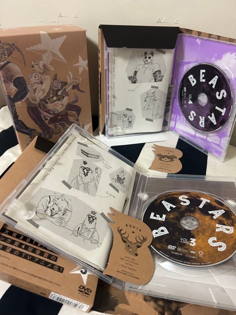 ビースターズDVD 全4巻セット