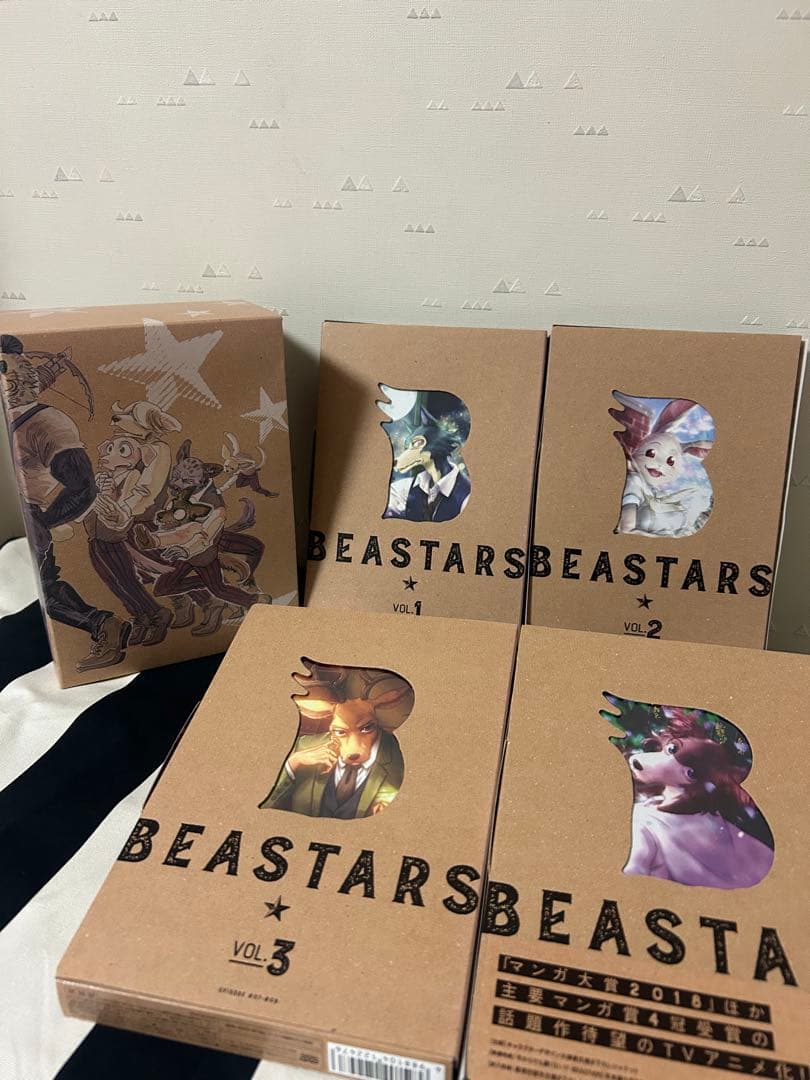 ビースターズDVD 全4巻セット