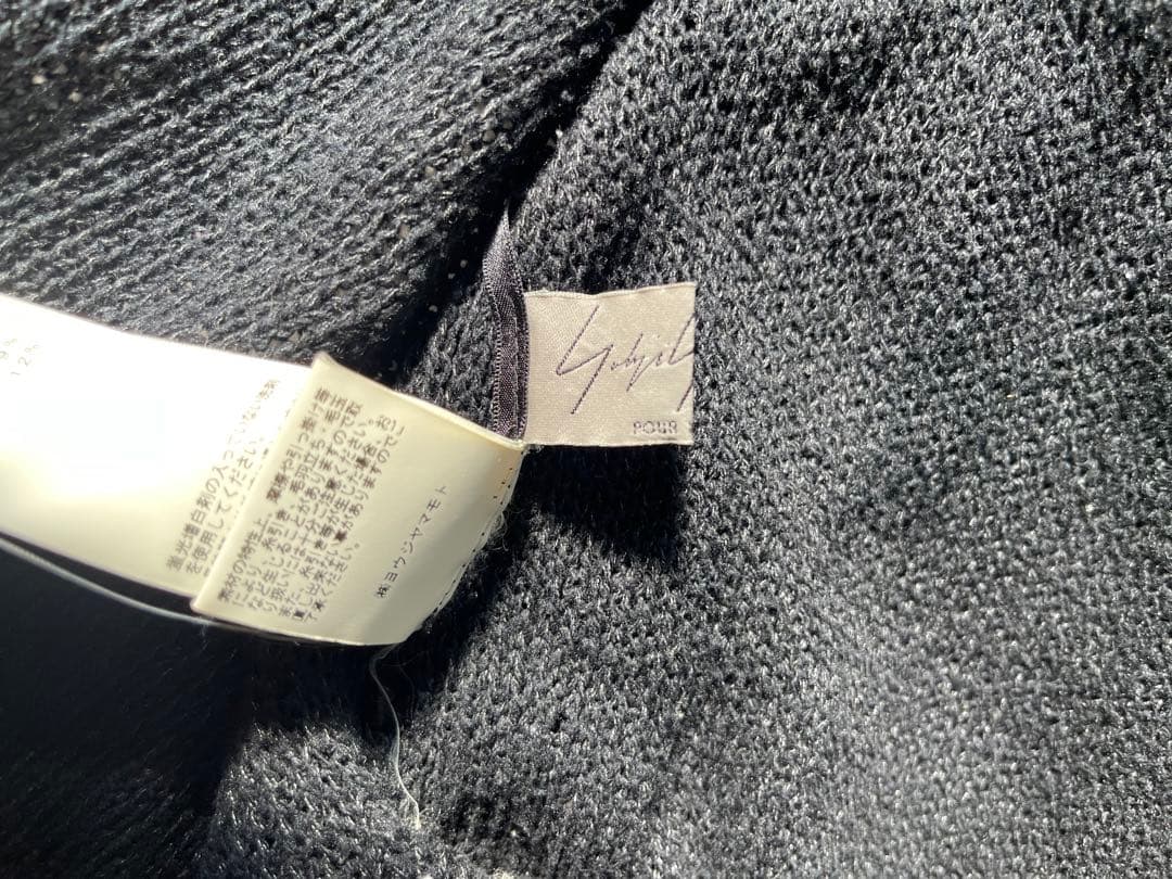 Yohji Yamamoto ヨウジヤマモト　カーディガン