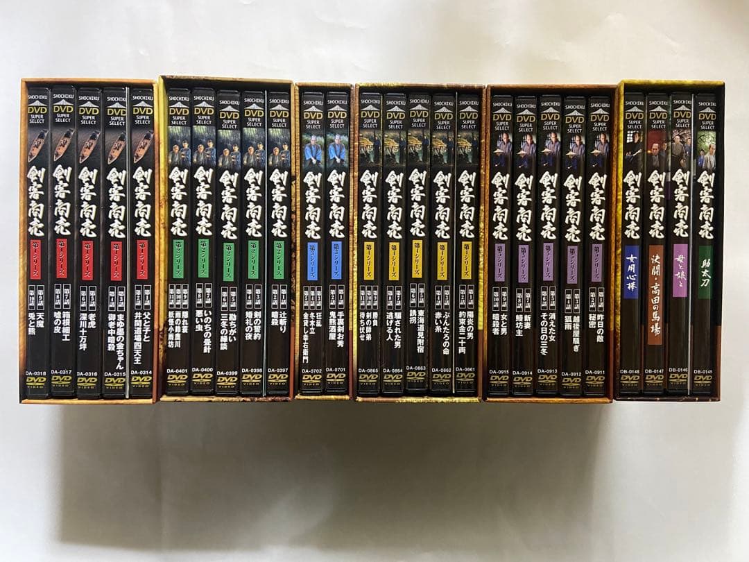 【DVD-BOX】剣客商売　第1シリーズ〜第5シリーズ＋SPECIAL BOX