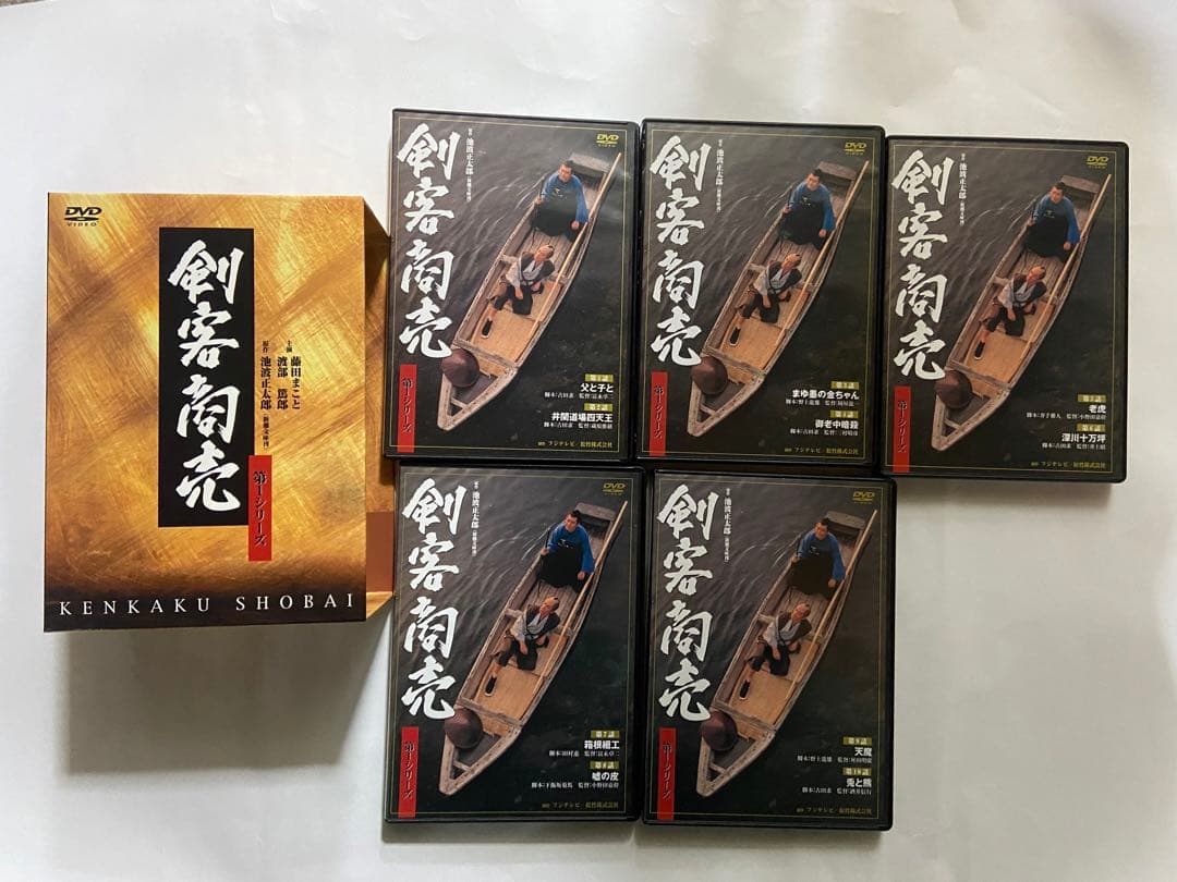 【DVD-BOX】剣客商売　第1シリーズ〜第5シリーズ＋SPECIAL BOX