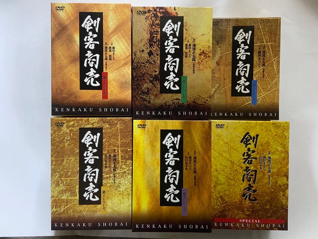 【DVD-BOX】剣客商売　第1シリーズ〜第5シリーズ＋SPECIAL BOX