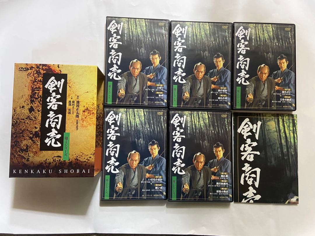 【DVD-BOX】剣客商売　第1シリーズ〜第5シリーズ＋SPECIAL BOX