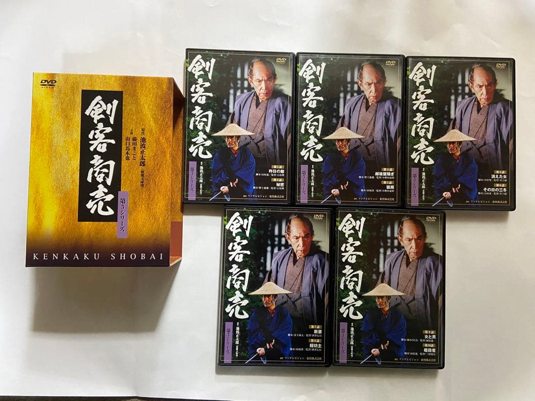 【DVD-BOX】剣客商売　第1シリーズ〜第5シリーズ＋SPECIAL BOX