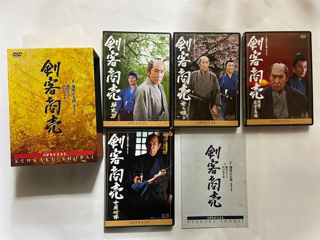【DVD-BOX】剣客商売　第1シリーズ〜第5シリーズ＋SPECIAL BOX