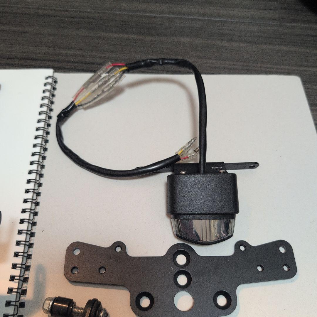 SATORU　RIZOMA ライセンスプレートキットPT225B