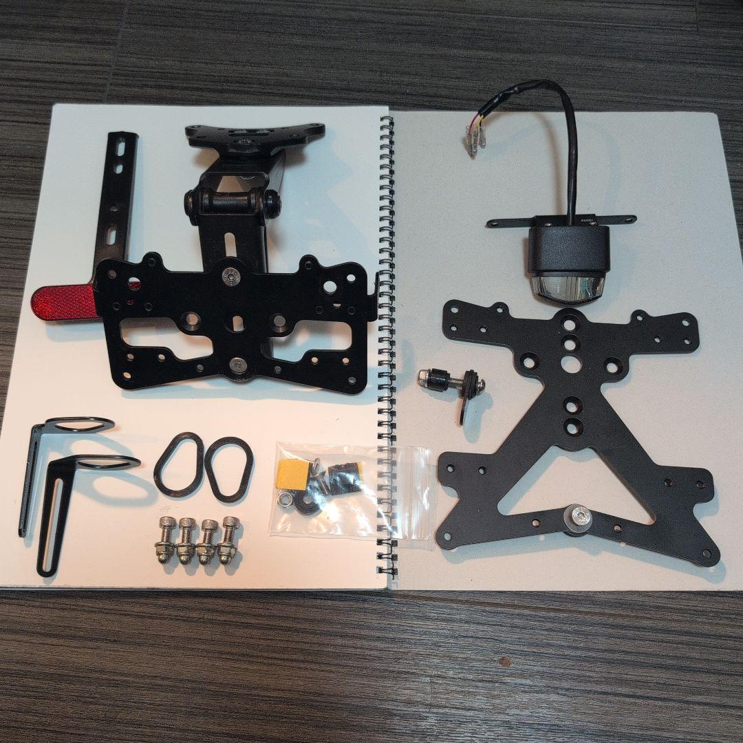 SATORU　RIZOMA ライセンスプレートキットPT225B