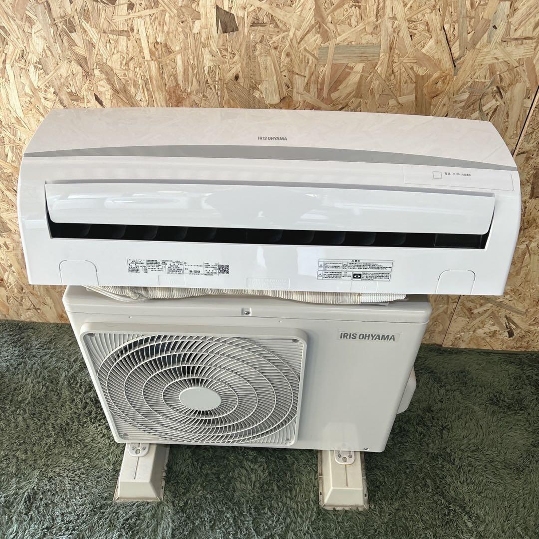 IRISオーヤマエアコンIRA-2205R 6畳 2024年