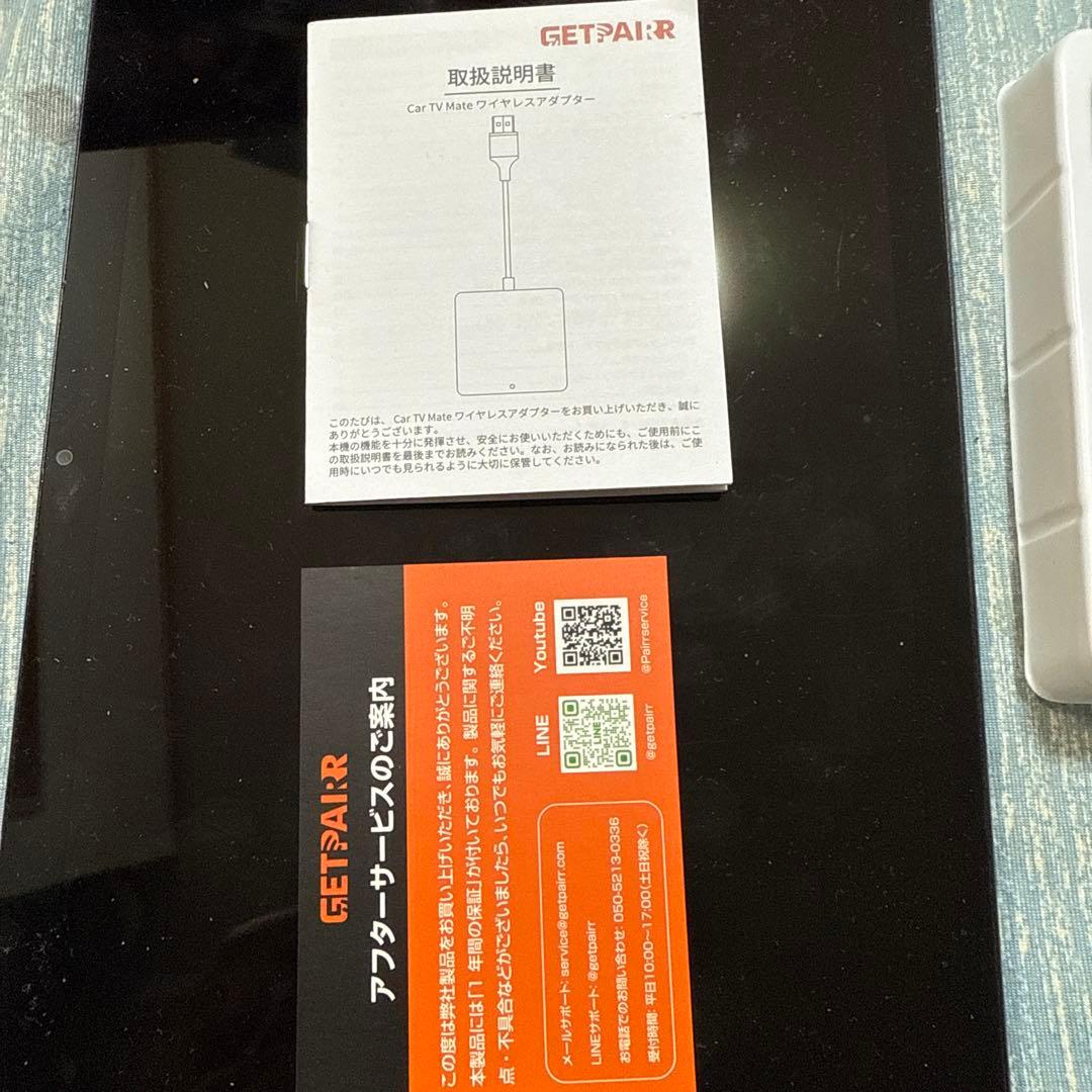 GETPAIRR TV ワイヤレスCarPlay & Android Auto