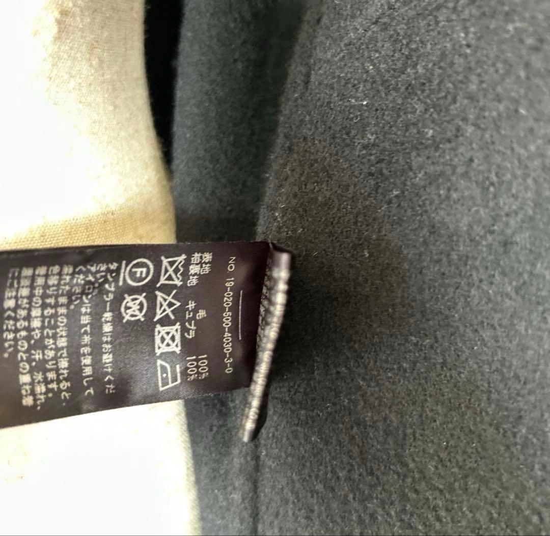 【美品】ミューズドゥーズィエムクラス　ノーカラーリバーロングコート36