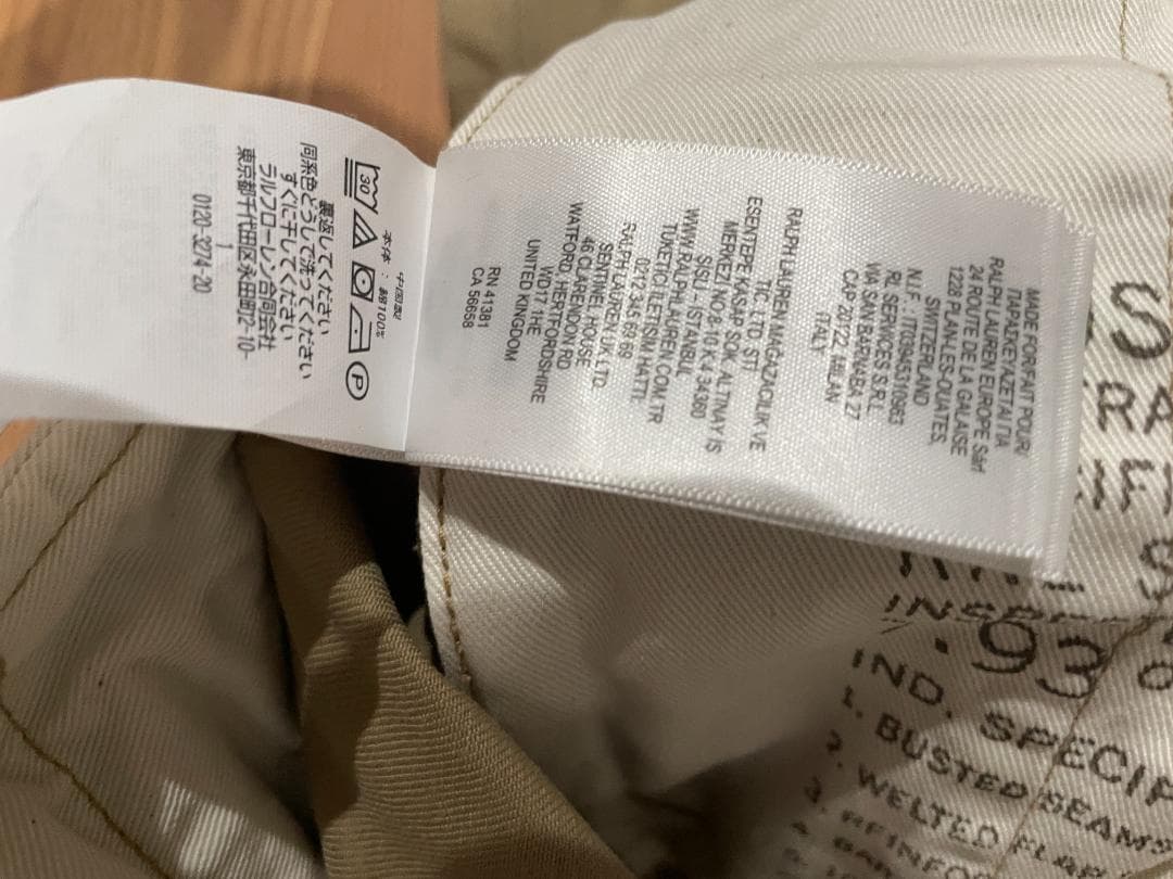 RRL(ダブルアールエル)　オフィサーズチノ サイズ32 定価42,900円