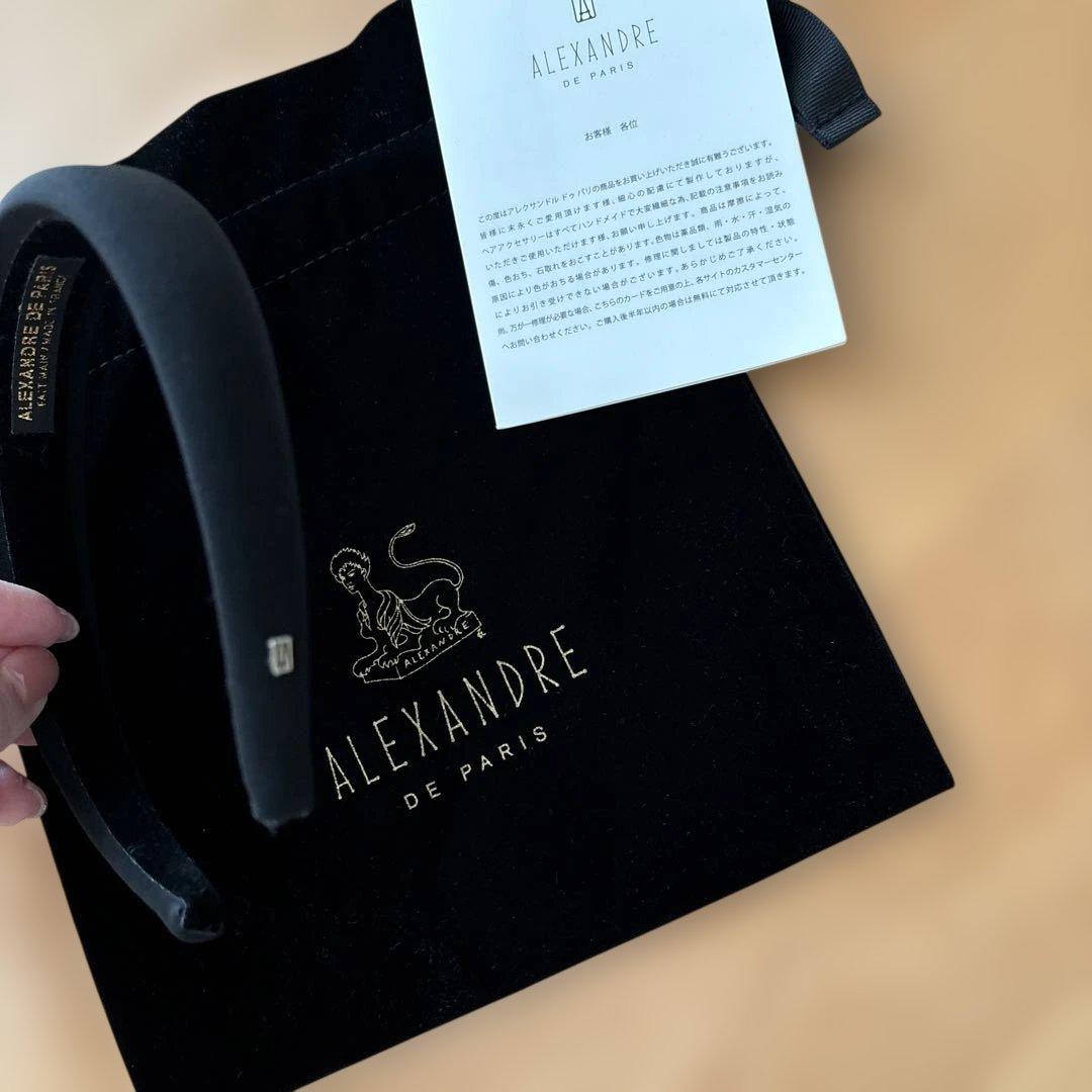 専用⭐︎ALEXANDRE DE PARIS⭐︎カチューシャ