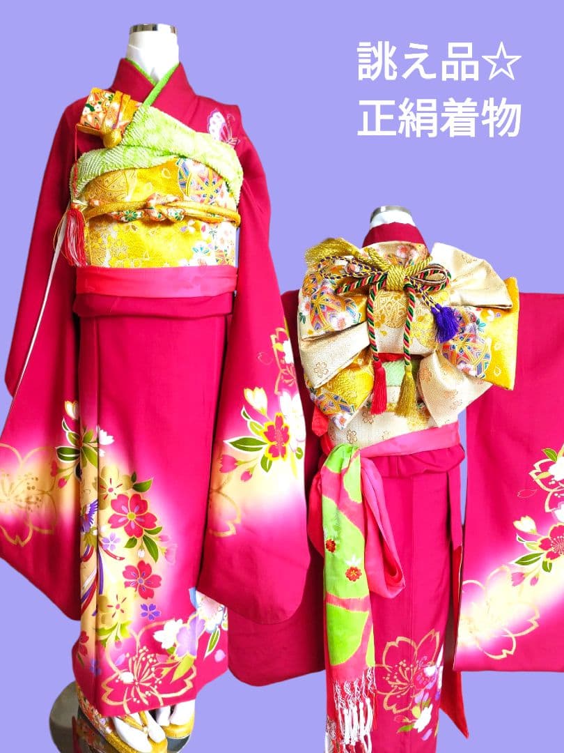 正絹☆誂え品☆濃い赤ピンクの着物と金の作り帯フルセット☆七五三７歳