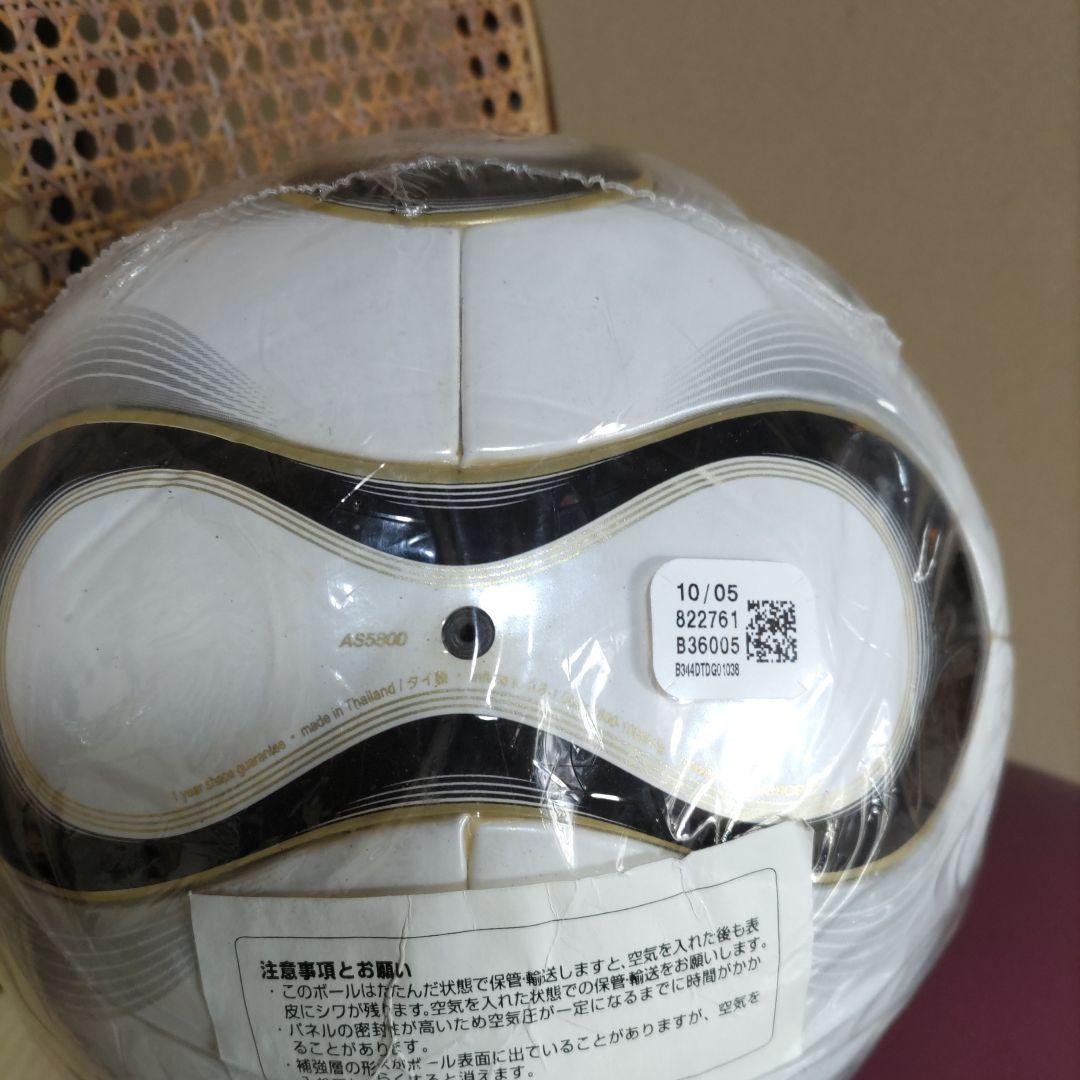 FIFAワールドカップ2006年 公式試合球