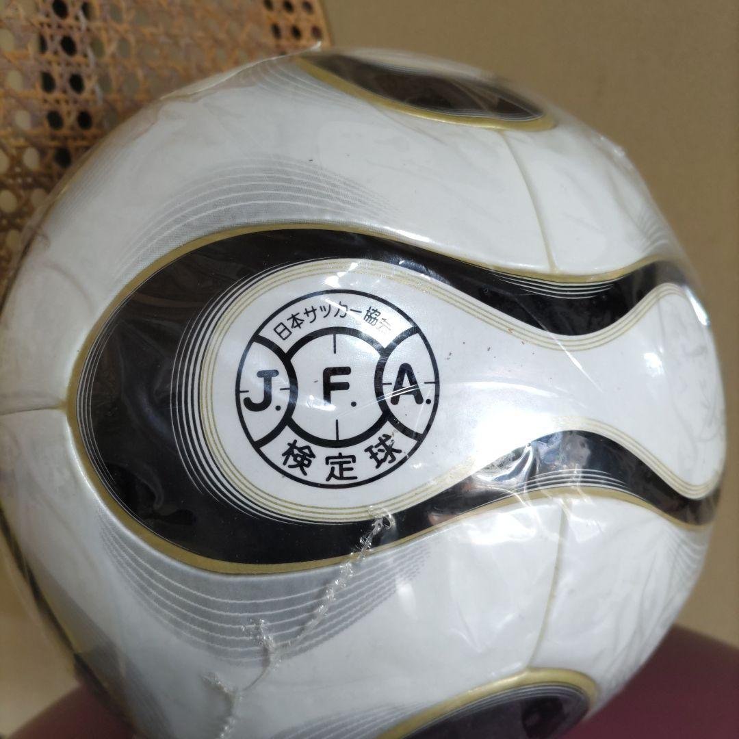 FIFAワールドカップ2006年 公式試合球