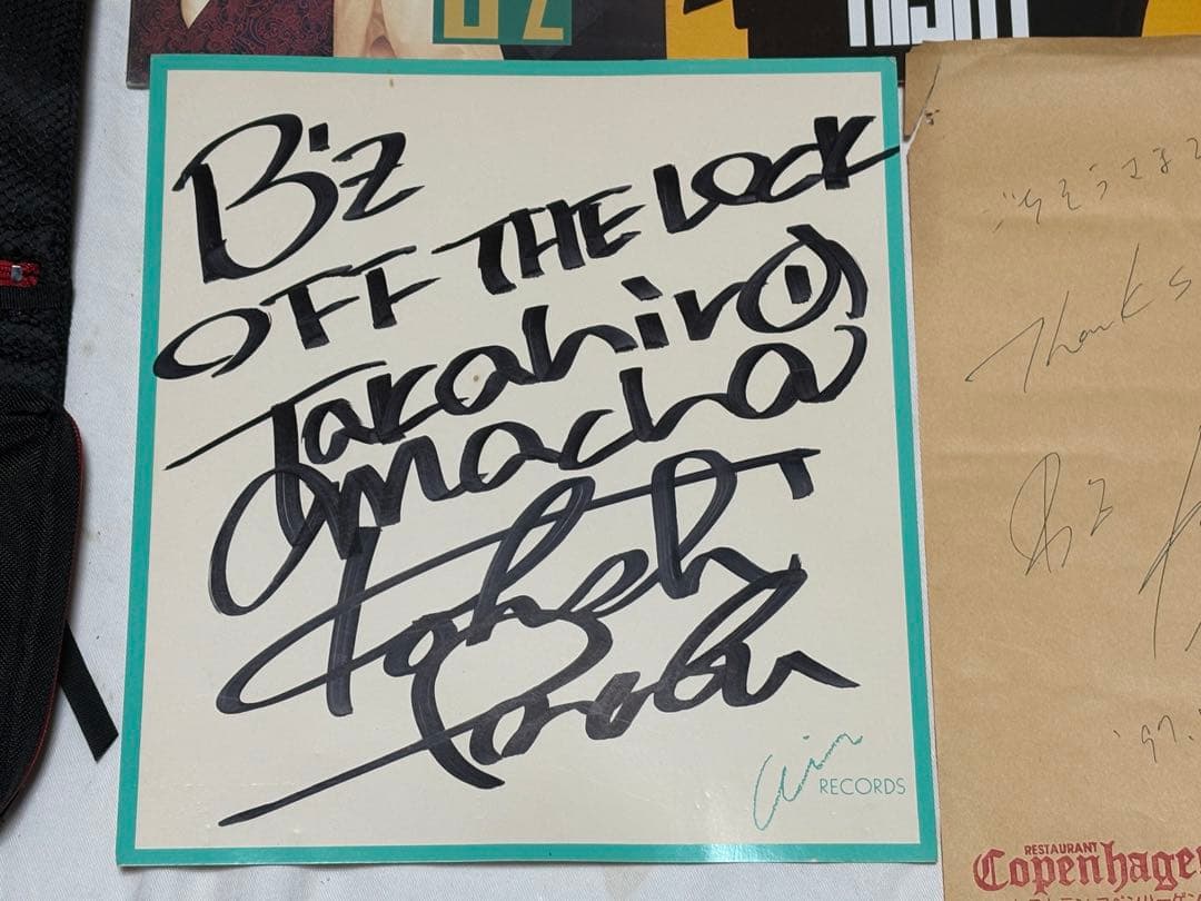 B'z 激レア　サイン色紙　自筆メッセージ　その他関連誌 4034-05-1