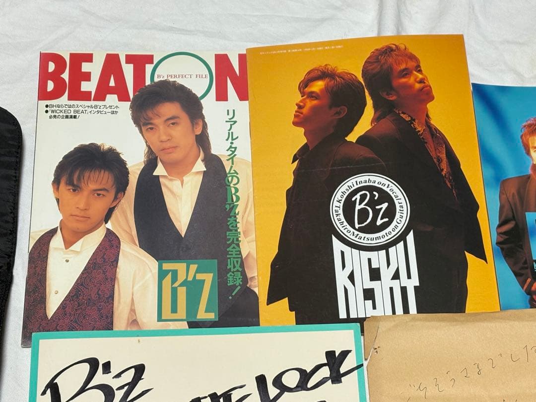 B'z 激レア　サイン色紙　自筆メッセージ　その他関連誌 4034-05-1