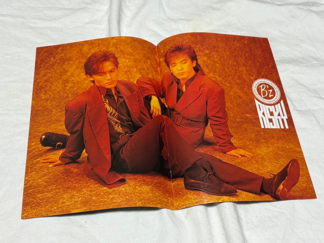 B'z 激レア　サイン色紙　自筆メッセージ　その他関連誌 4034-05-1