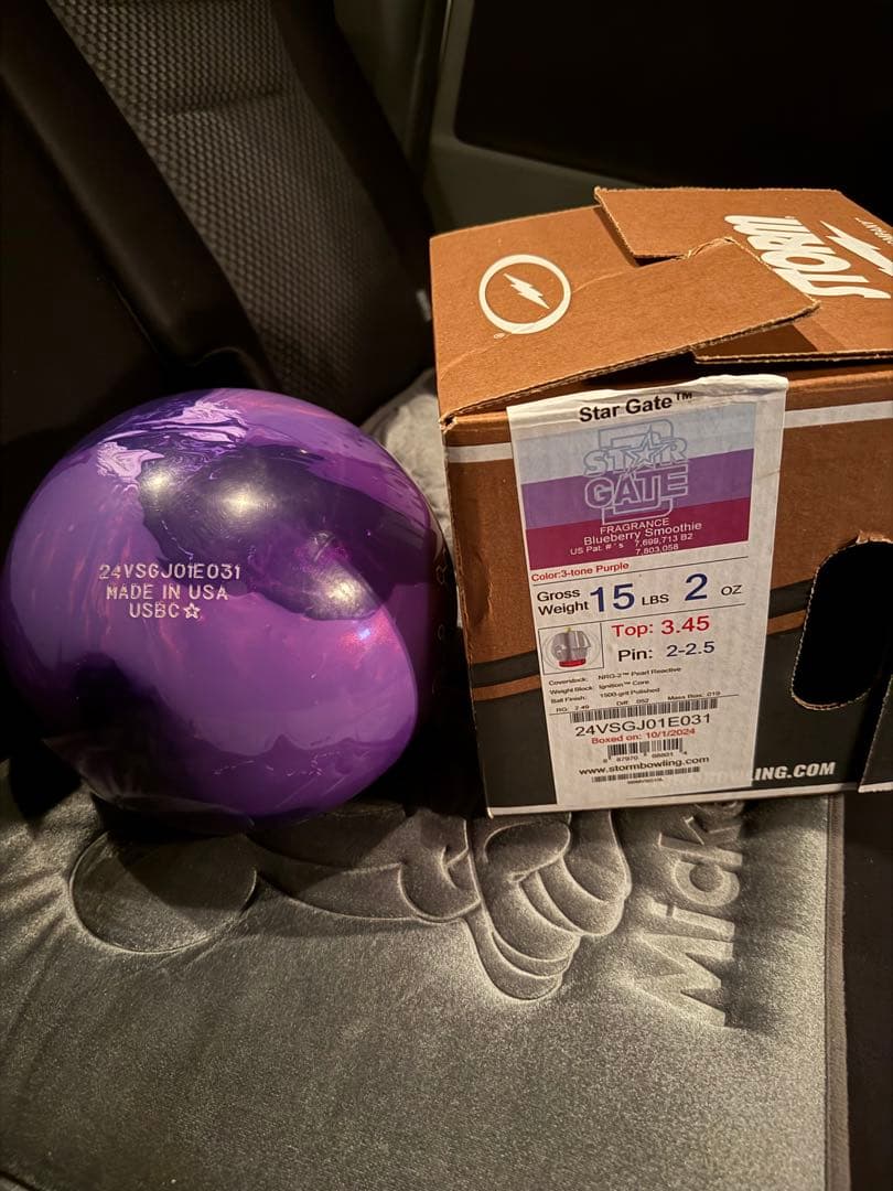 ［新品］スターゲート15ポンド