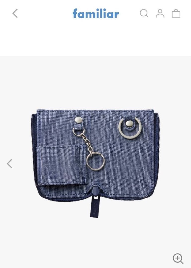 新品 ファミリア キーケース 青デニム