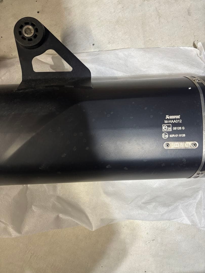 R1250GS/R1200GS　Akrapovic スリップオンマフラー