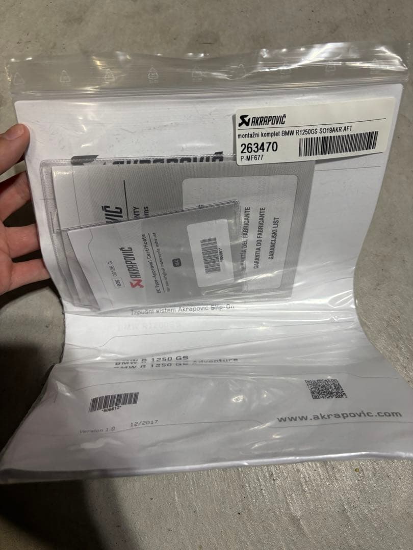 R1250GS/R1200GS　Akrapovic スリップオンマフラー