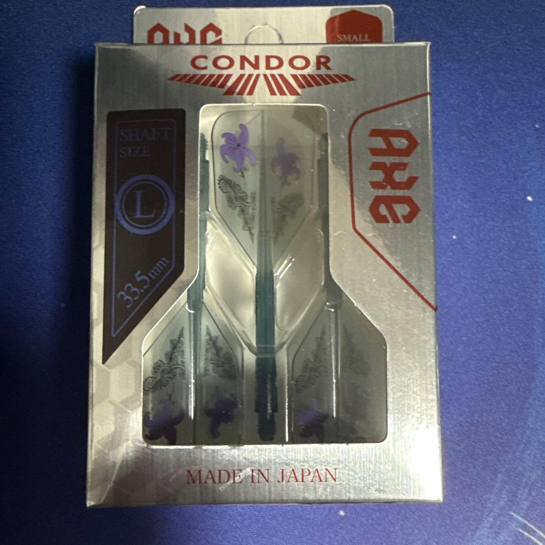 ロメカリ3 + コンドルアックス(AXE)岩田夏海モデル + チップ + ケース