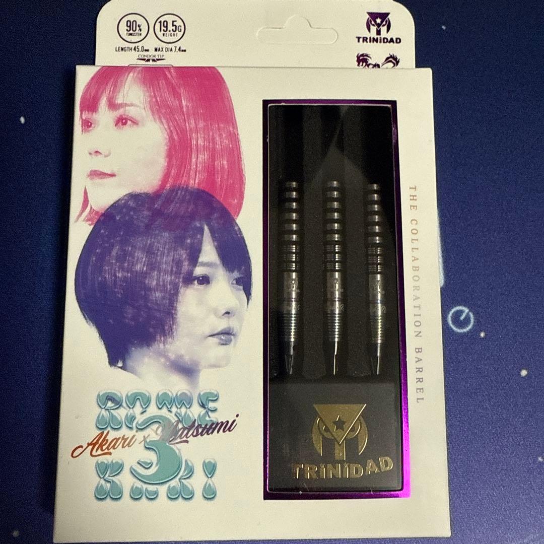 ロメカリ3 + コンドルアックス(AXE)岩田夏海モデル + チップ + ケース