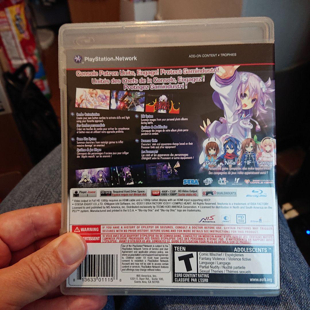 Neptunia 超次元ゲイム ネプテューヌ PS3（輸入版：北米)