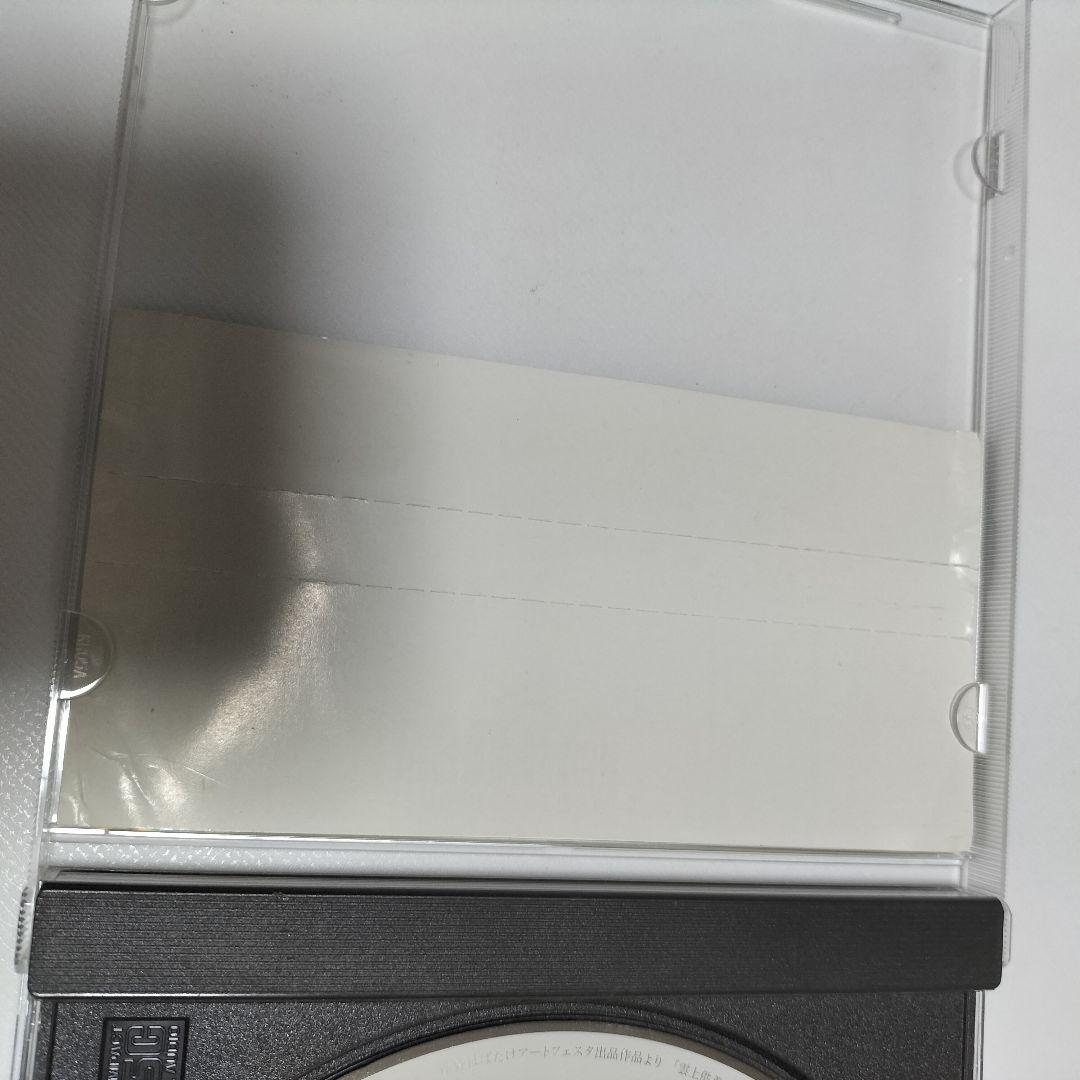 フォーリーブス 北公次/マザー　ジャケット欠品　中古