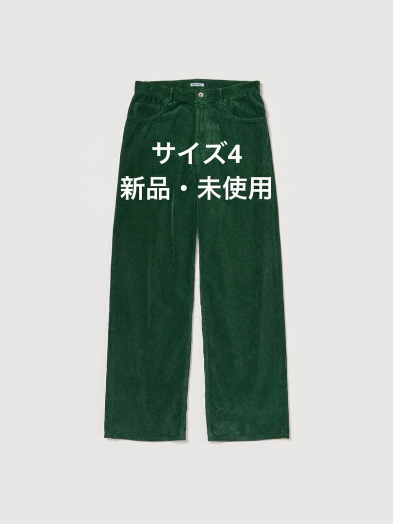 AURALEE CORDUROY WIDE 5P PANTS サイズ4